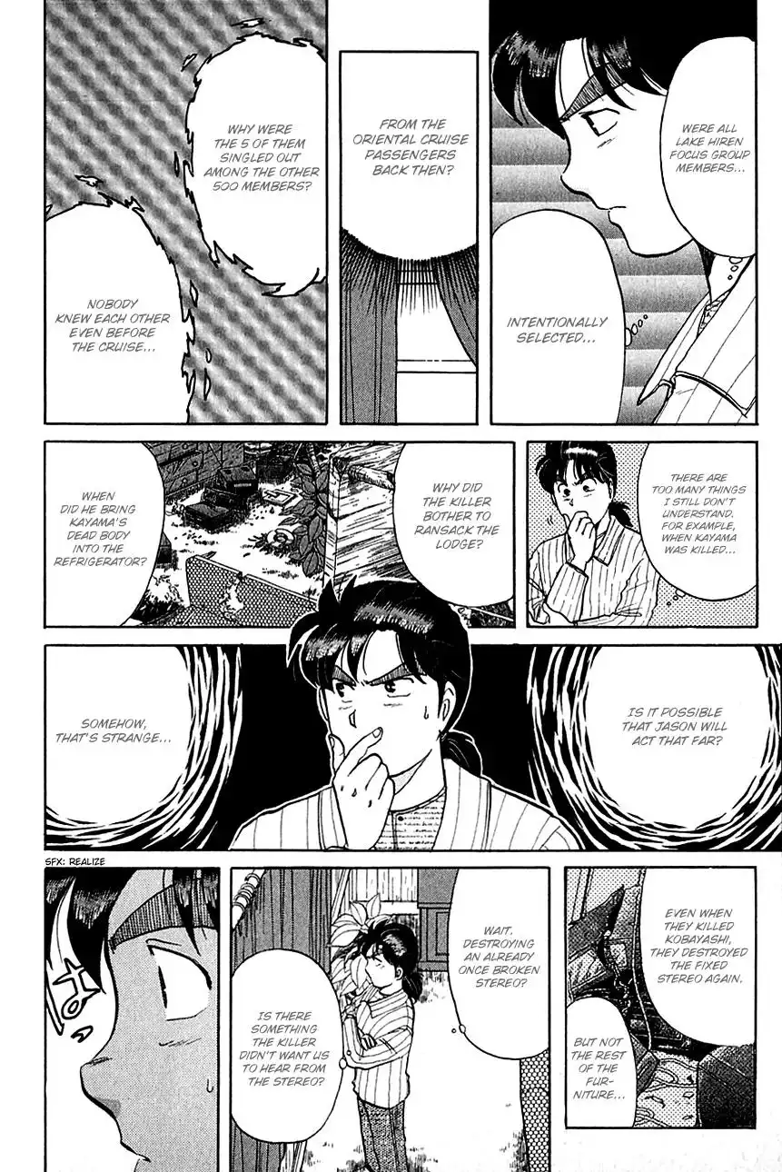 Kindaichi Shounen no Jikenbo Chapter 54 12